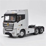 Foton Auman LNG og'ir yuk mashinasi